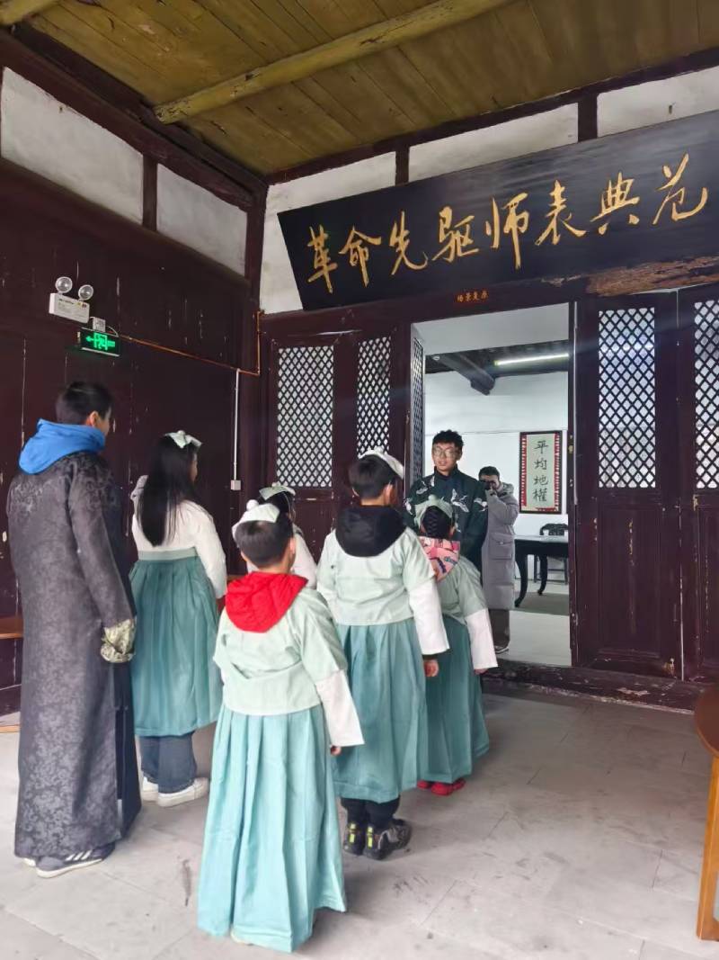 洪雅县景区文学经典改编剧本游